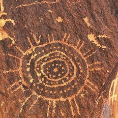 первобытное