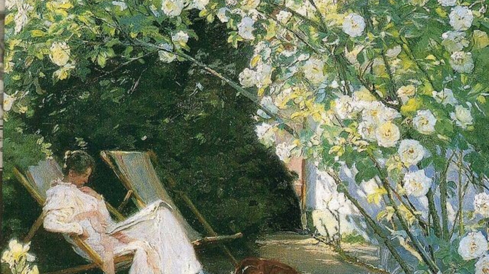 Художественная литература