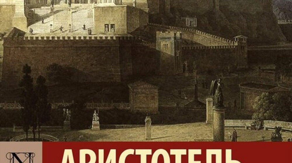 Книги, которые научат мыслить шире