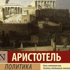 Книги, которые научат мыслить шире