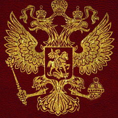 Отечественная история