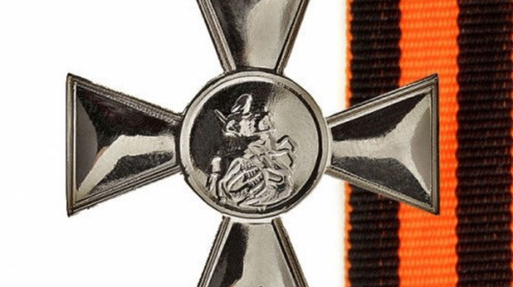 Гурджиев Георгий Иванович