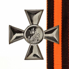 Гурджиев Георгий Иванович