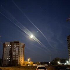 Прочитанное