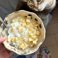 для здоровья