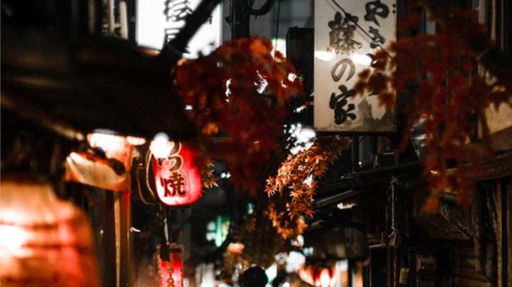 Тёмные томные вечера