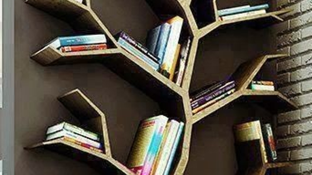 Прочитанное 