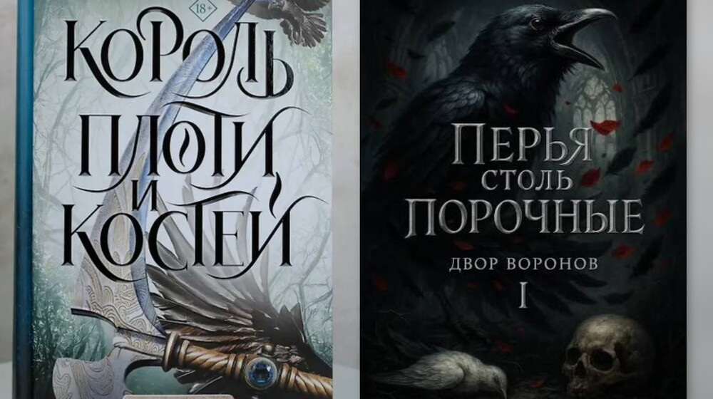 Лив Зандер. 