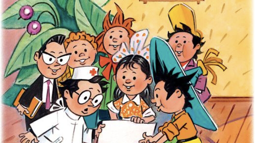 Про незнайку