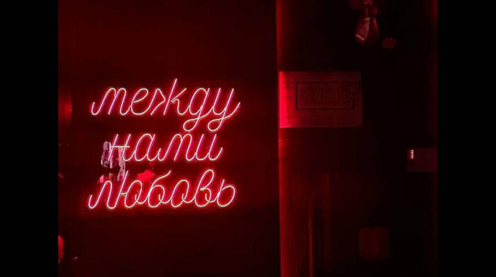 Ава Хоуп "Орлы"