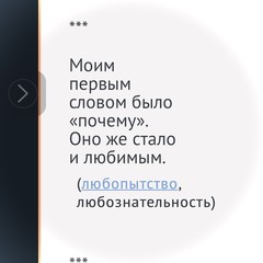 Настольные книги