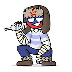 Мои