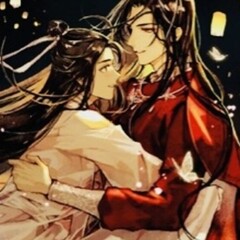 Благословение небожителей 