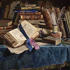 Моя читальня