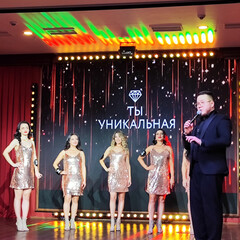 Психологические портреты и Классификация