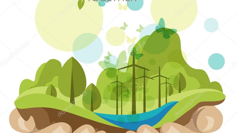 Наша планета.