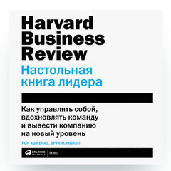 Прослушать в 2025г.