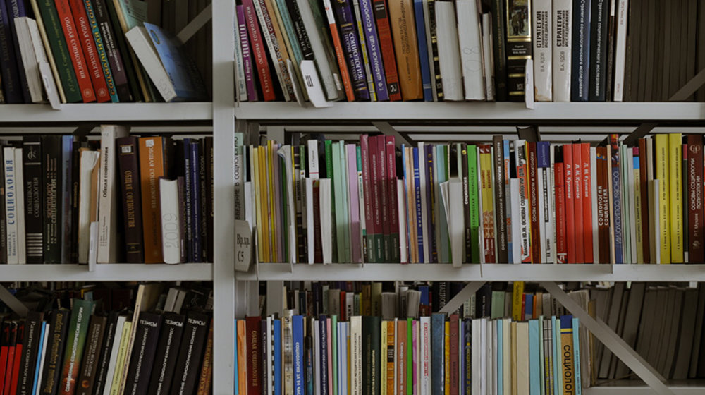 Между делом. 