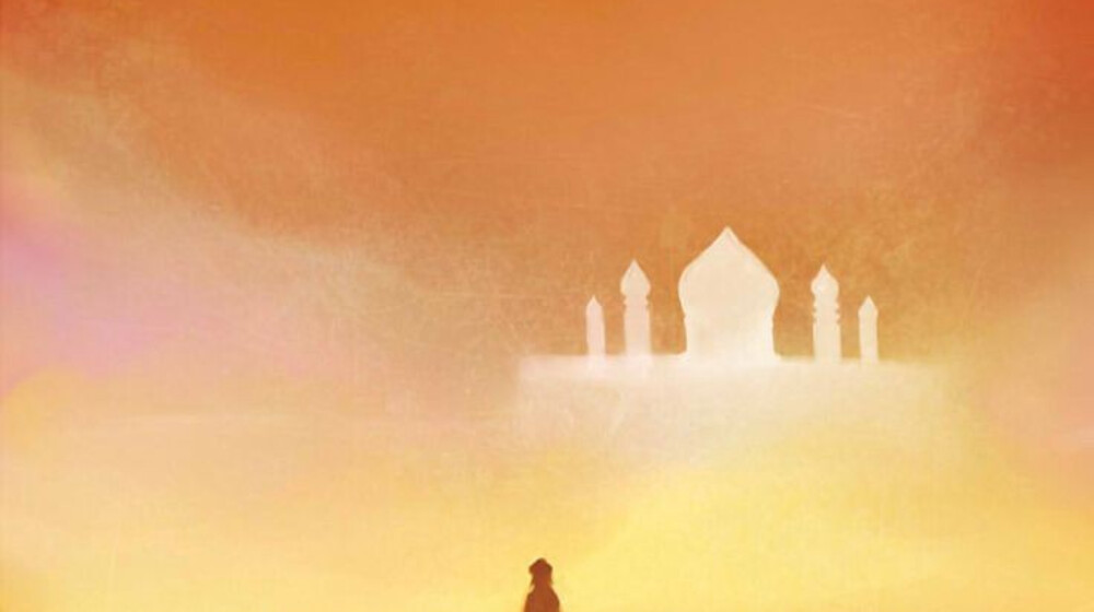 2. Макс Фрай, Хроники Ехо