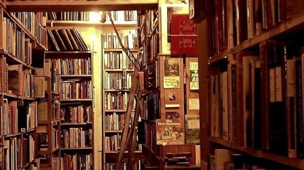 Читай скорее📖