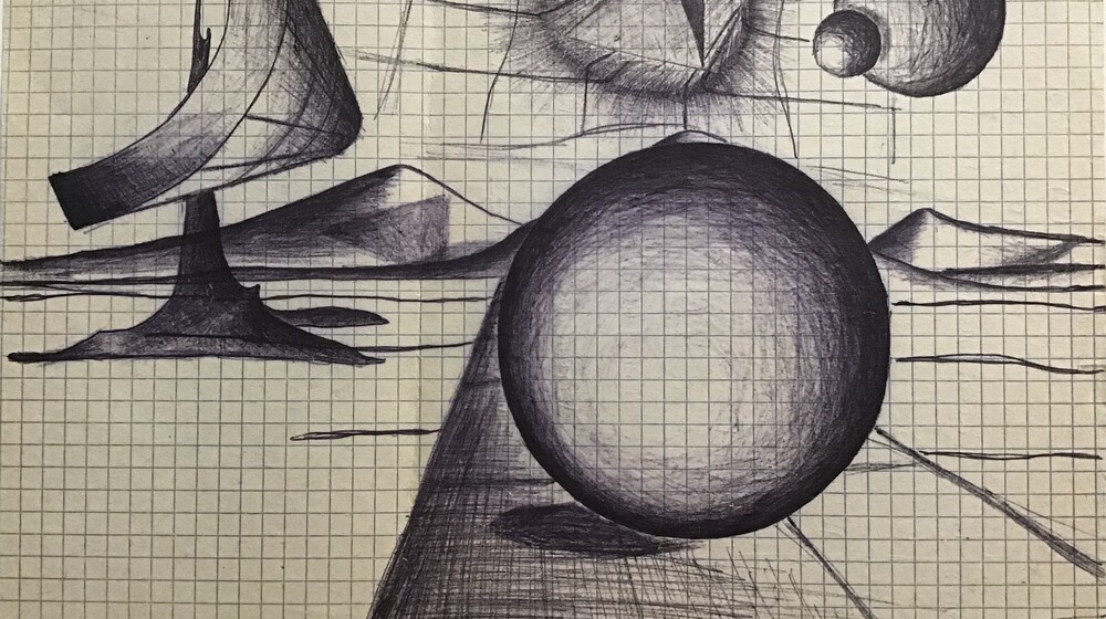 Не Фантастика