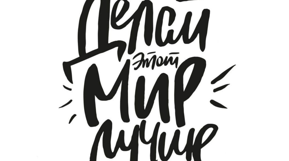 Саморазвитие