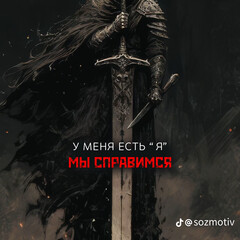 Франк Тилье