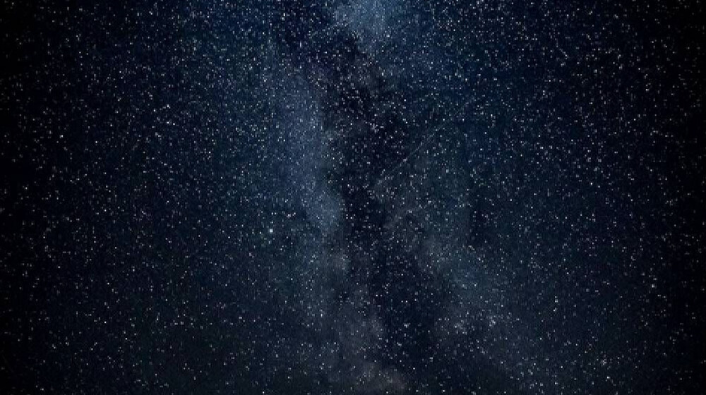 Славянское