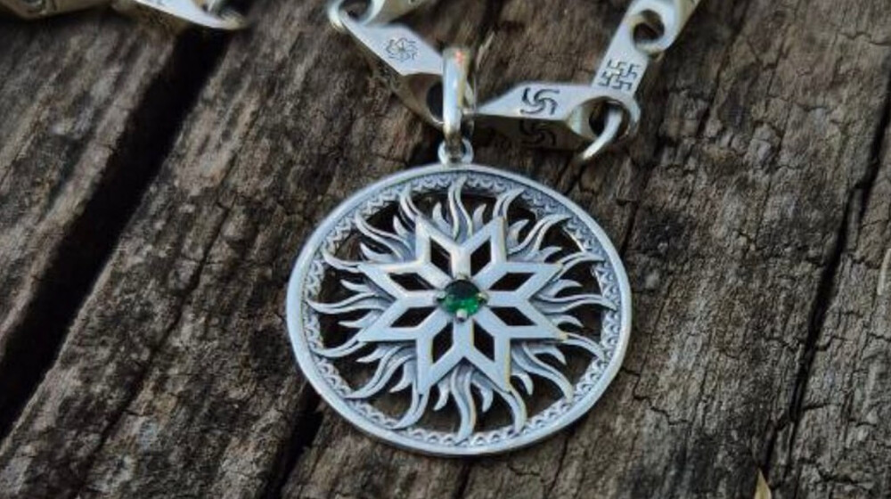 Славянское