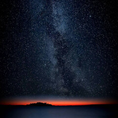 Славянское