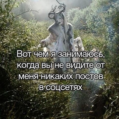 Классическая литература.