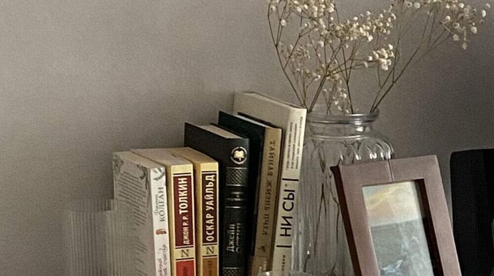 ✨психология души