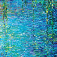 ЛЕТО🌺🌸🌱