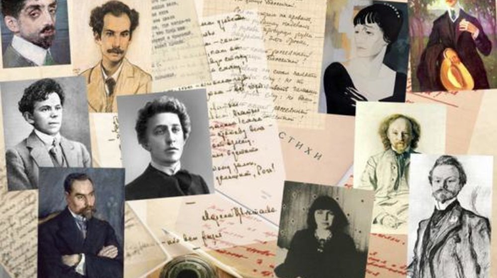 Дневники и воспоминания