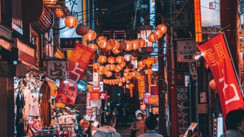 Поднебесная
Китайская письменность