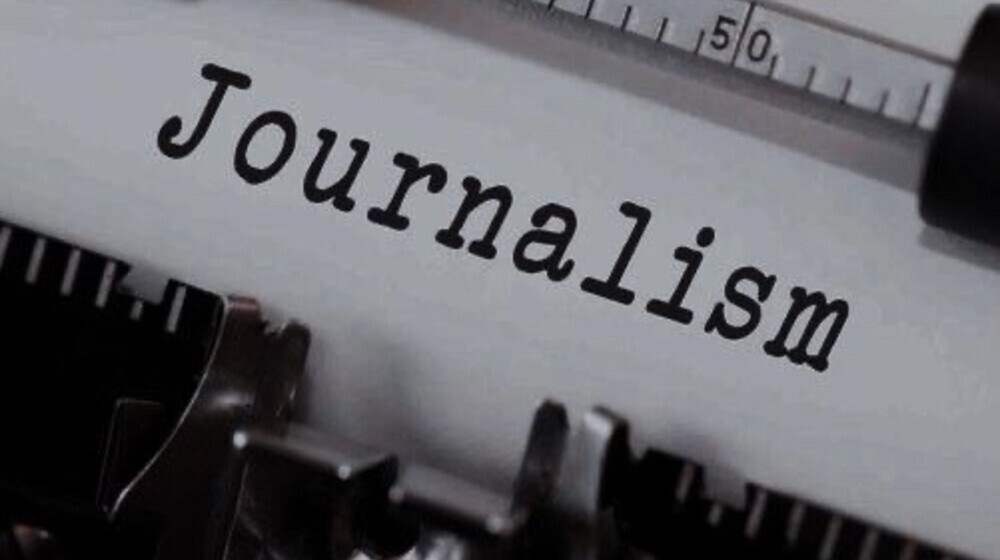 Журналистика 