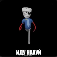 ПОВСЕДНЕВНАЯ ЖИЗНЬ