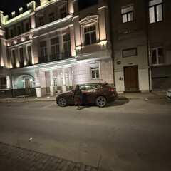 Работа