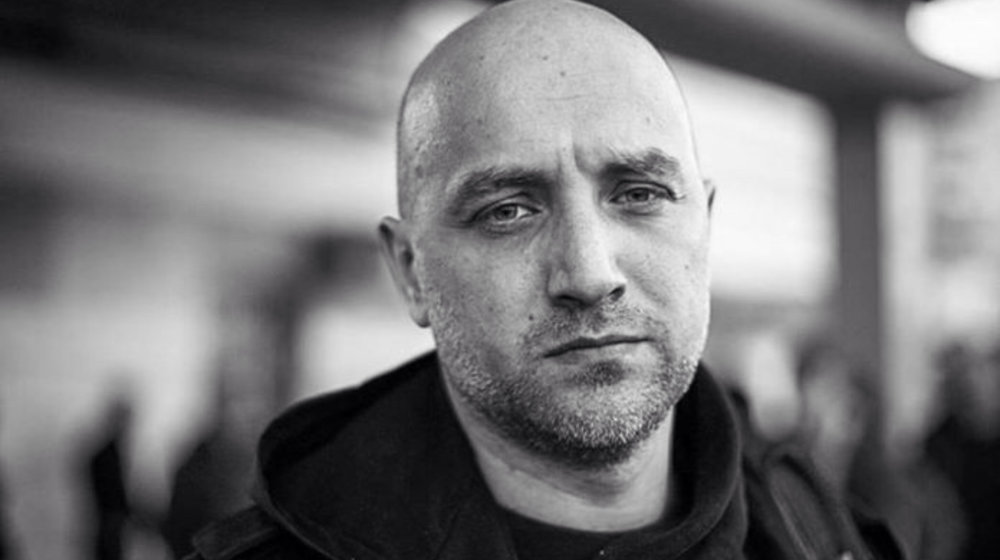 Захар Прилепин