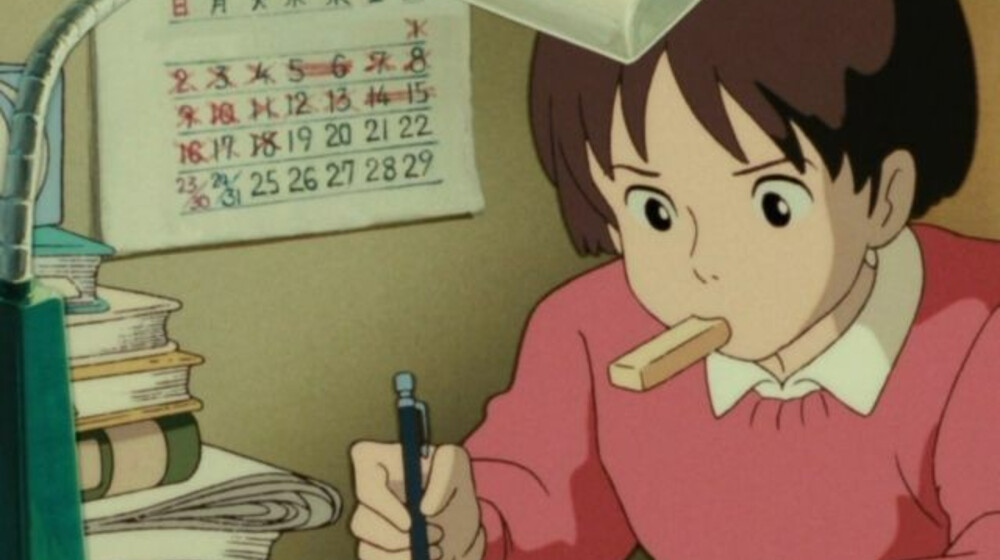 Саморазвитие