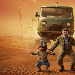 Что читают в Кибердеревне