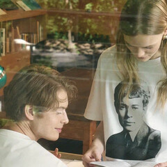 Есенинский стиль