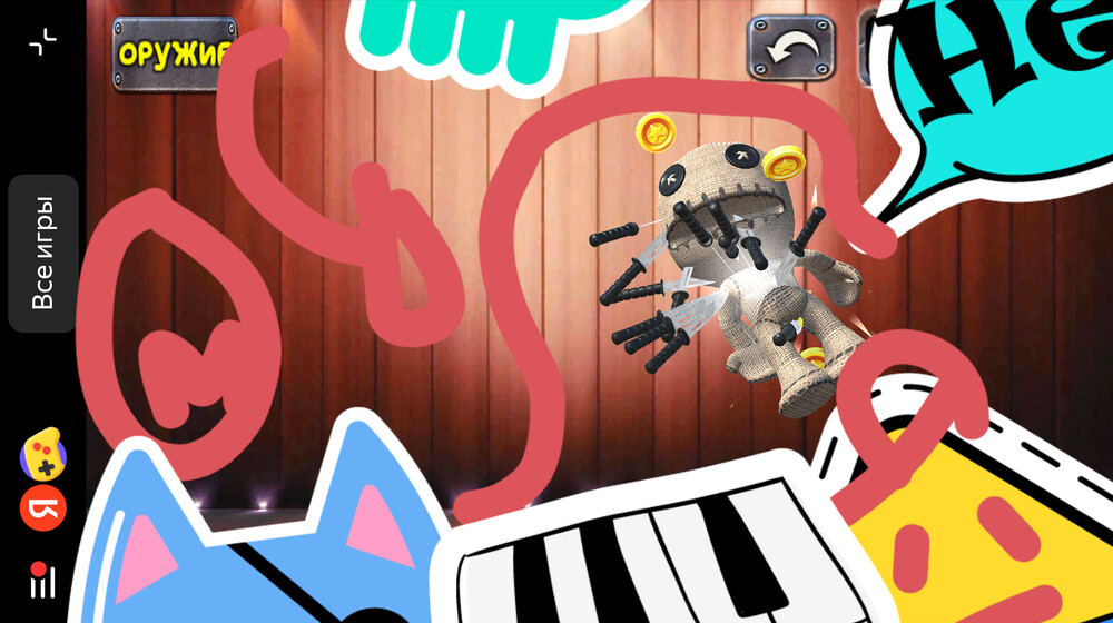 :)что такое рашэнне ⁉️ ❓ 78 царство 🇯🇴 Зомби 🧟 і оу Апвла 12:56:09