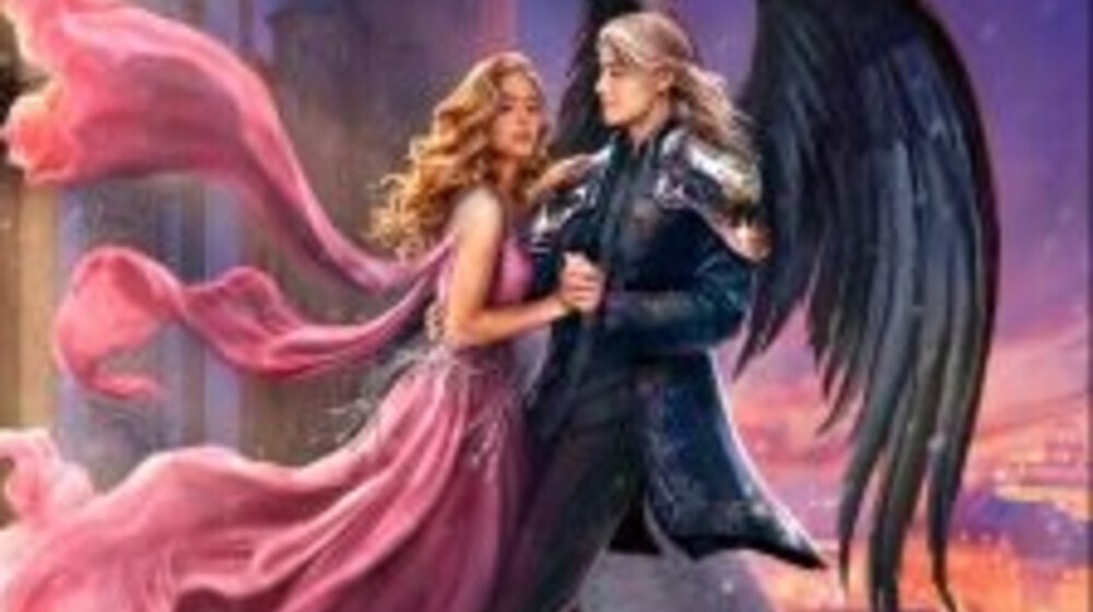 Серия "Среди трех миров"
Лана Ларсон