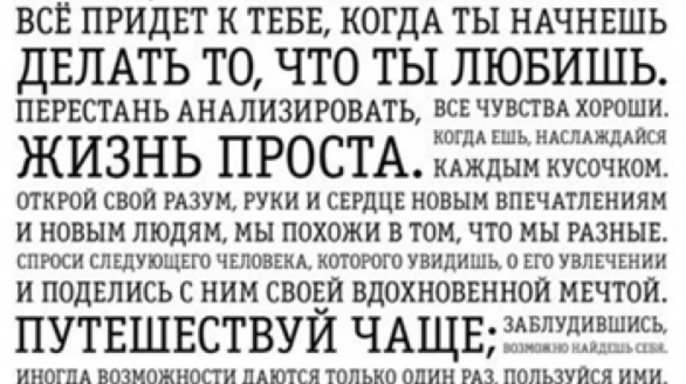 Все о ресурсах