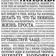 Все о ресурсах