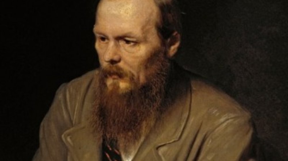 Ф.М. Достоевский