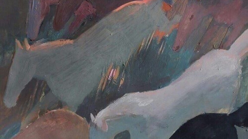 Что-то на психологическом