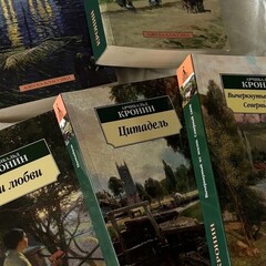 Азбука