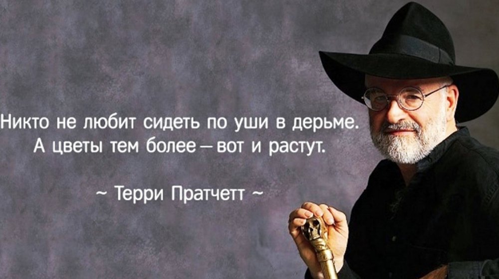 Бизнес и самообразование. 